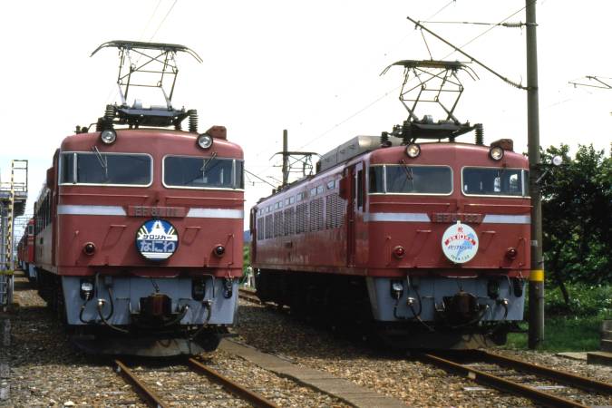 2316 外国切手 中国 1981年 北京電話局ビル建成 1種完 凹版未使用 2316 外国切手 中国 1981年 北京電話局ビル建成 1種完 凹版未
